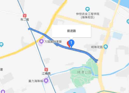 前进路